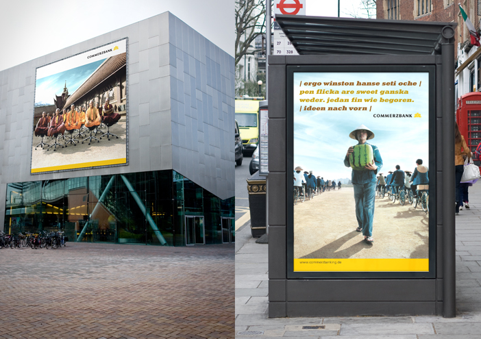 Commerzbank anzeigen